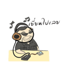 Munkong The Series #1（個別スタンプ：35）