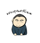Munkong The Series #1（個別スタンプ：38）