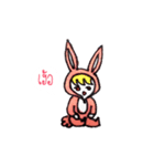 memii rabbit（個別スタンプ：5）