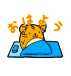 誰でも使える とら＆らいおん（個別スタンプ：9）