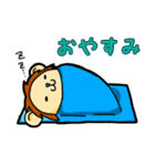 誰でも使える とら＆らいおん（個別スタンプ：10）