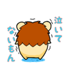 誰でも使える とら＆らいおん（個別スタンプ：14）