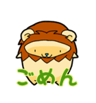 誰でも使える とら＆らいおん（個別スタンプ：18）