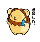 誰でも使える とら＆らいおん（個別スタンプ：22）