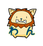 誰でも使える とら＆らいおん（個別スタンプ：24）