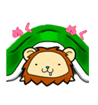 誰でも使える とら＆らいおん（個別スタンプ：26）