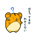 誰でも使える とら＆らいおん（個別スタンプ：27）
