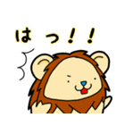 誰でも使える とら＆らいおん（個別スタンプ：30）