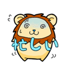 誰でも使える とら＆らいおん（個別スタンプ：32）