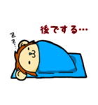 誰でも使える とら＆らいおん（個別スタンプ：34）