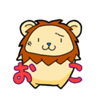 誰でも使える とら＆らいおん（個別スタンプ：36）