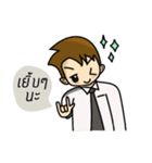 Khawtum office man1（個別スタンプ：5）