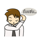 Khawtum office man1（個別スタンプ：7）