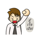 Khawtum office man1（個別スタンプ：8）