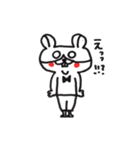 はむち（個別スタンプ：2）