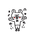 はむち（個別スタンプ：4）