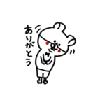 はむち（個別スタンプ：5）