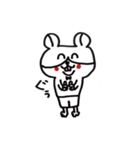 はむち（個別スタンプ：6）