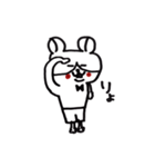 はむち（個別スタンプ：8）