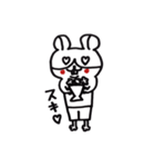 はむち（個別スタンプ：9）