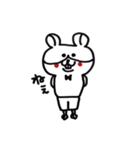はむち（個別スタンプ：10）