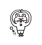 はむち（個別スタンプ：11）