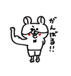 はむち（個別スタンプ：16）