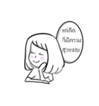 gift :)（個別スタンプ：1）