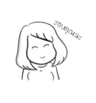 gift :)（個別スタンプ：14）