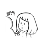 gift :)（個別スタンプ：16）