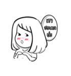 gift :)（個別スタンプ：17）