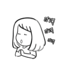 gift :)（個別スタンプ：22）
