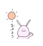 うさはらさん。（個別スタンプ：1）