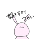 うさはらさん。（個別スタンプ：8）