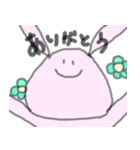 うさはらさん。（個別スタンプ：20）