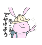 うさはらさん。（個別スタンプ：24）