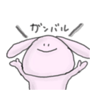 うさはらさん。（個別スタンプ：25）