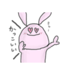 うさはらさん。（個別スタンプ：26）