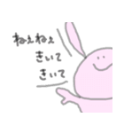 うさはらさん。（個別スタンプ：27）