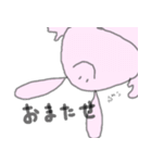 うさはらさん。（個別スタンプ：28）