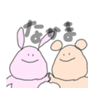 うさはらさん。（個別スタンプ：29）