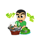 The MUNG（個別スタンプ：7）