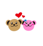 pop pop bear（個別スタンプ：26）