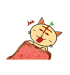 ほのぼのスタンプ「10t.The Clover」（個別スタンプ：10）