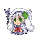 ふわふわ兎のラヴィさん（個別スタンプ：32）