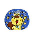 りすくん2（個別スタンプ：2）