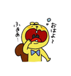 りすくん2（個別スタンプ：4）