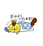 りすくん2（個別スタンプ：5）