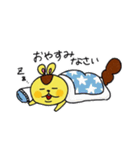 りすくん2（個別スタンプ：6）