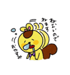りすくん2（個別スタンプ：8）